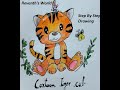 How to draw cute tiger#stepbystepdrawing #CartoonTigerCubDrawing#drawingforkids #animaldrawings