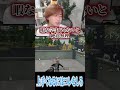 【荒野行動】ゲーム上手くなる秘訣は!?!? #まろ #荒野行動 #shorts