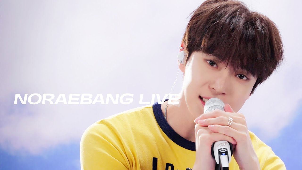 [NORAEBANG LIVE] 도영 (DOYOUNG) - 안녕, 우주 (Memory) | 노래방 라이브 | Studio AZeed