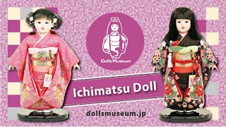 Traditional Japanese Ichimatsu Doll for sale