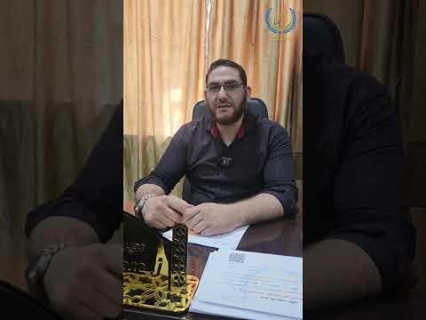 العنوان كيف يتم الحصول على ترخيص مزاولة المهنة