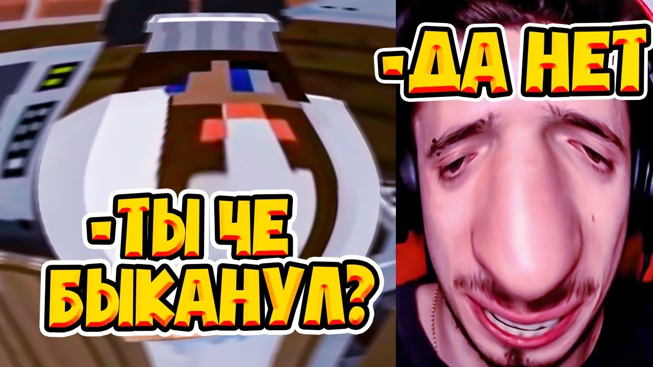 новенький быканул на держащего всю школу