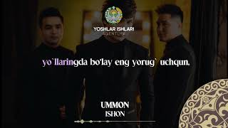 Ummon - Ishon | Milliy Karaoke