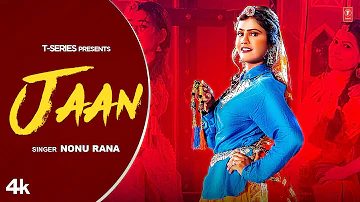 Jaan - Vanshika Hapur | Nonu Rana | Kaka Films | New Haryanvi Songs Haryanavi 2023