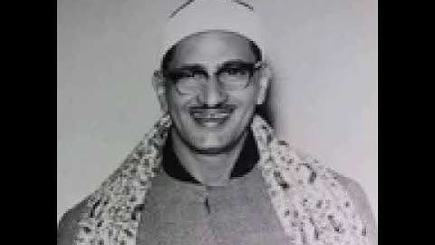 ألم تكن آياتي تتلى عليكم فكنتم بها تكذبون   المنشاوي