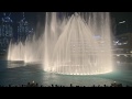 I'll Never Love Again-The Dubai Fountain