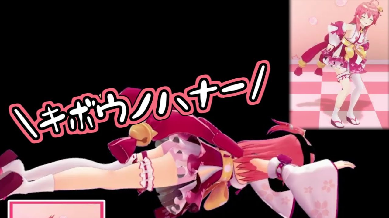 【ホロライブ切り抜き】あまりの怖さに腰が抜けたみこち