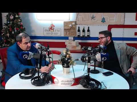 \"17:17\" ლაშა უჩავასთან ერთად/რადიო იმედი, Radio Imedi