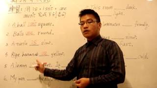 鄭清華英文-Roy's English-國中初級英文-20121211-14練習