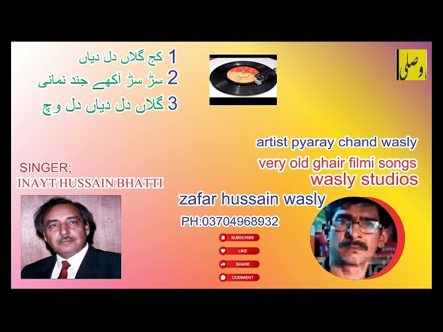thumbnail img16x9