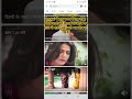 #facebook #facebookproblem #technicalproblem #facebook #trendingshorts #viral