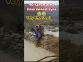 Very emotional#emotional#shortvideo