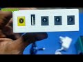 Vsol Epon Onu And Marsriva Mini Ups Unboxing | Vsol Epon/Xpon/Gpon Onu @animatedaivillagehome