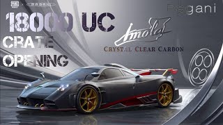 Pagani crate opening pubg mobile 🔥 | 18000 UC | speed drift