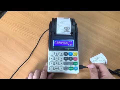 Меркурий 185Ф, 115Ф, 180Ф. Полная инструкция с возвратом и чеком коррекции.