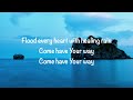 Gas Street Music - Come And Have Your Way (with lyrics)(2022)