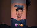 देने से डरती है फोन नंबर 🤳🤳🤳#new #trending #short 🤘🤘🤘