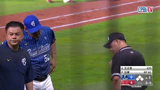 陳金鋒對妨礙守備判決有疑慮 不解陳連宏被趕2次