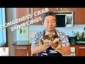 Live Dungeness Dumplings | Steamed and Pan Fried