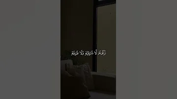 أكتب شيء تؤجر عليه 