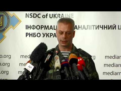 Andriy Lysenko. Ukraine Crisis Media Center, 18th of August 2014