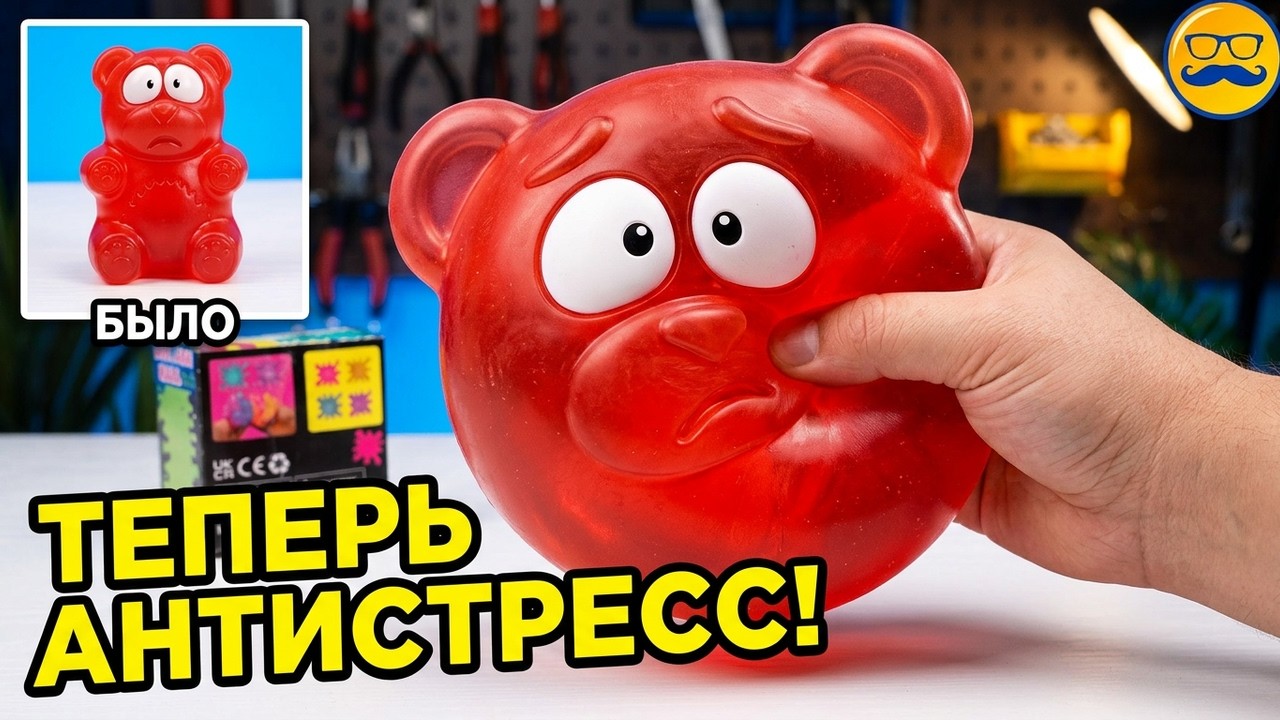 Latest Title & Thumbnail