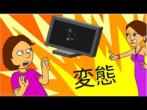 Hentai dora confirm. join Excited too Hentai dora regret, that