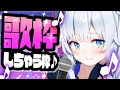 【歌枠】懐かしい曲しかでないゲリライブ🌙 #shorts #Vtuber