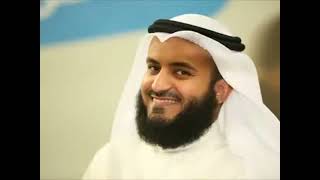 13 July 2021 القرآن الكريم كامل بصوت الشيخ مشاري بن راشد العفاسي screenshot 4