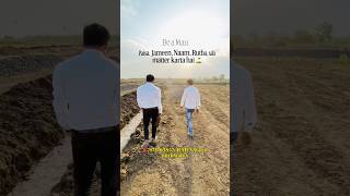 BE A MAN 🏌️‍♂️ – RAAT 9:00 PM KA SACHDin bhar kaam. Raat ko kiraye ke ghar mein sota hai?