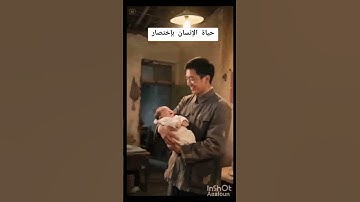 ياسر الدوسري من سورة الحديد #قران_كريم
