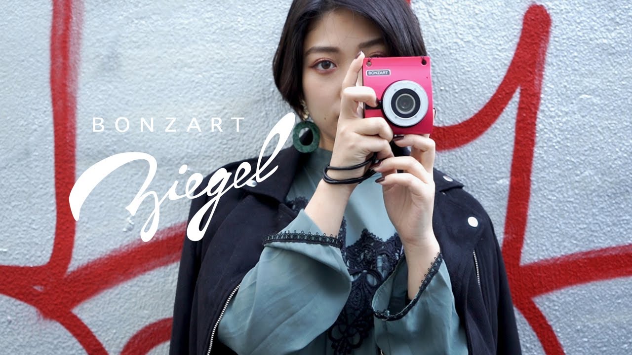 BONZART ZIEGEL ブラック