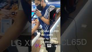 GANDA NG TUNOG, ANO ITO? #shorts #lgxboom #lg #sounds GANDA NG TUNOG, ANO ITO? #shorts #lgxboom #lg #sounds