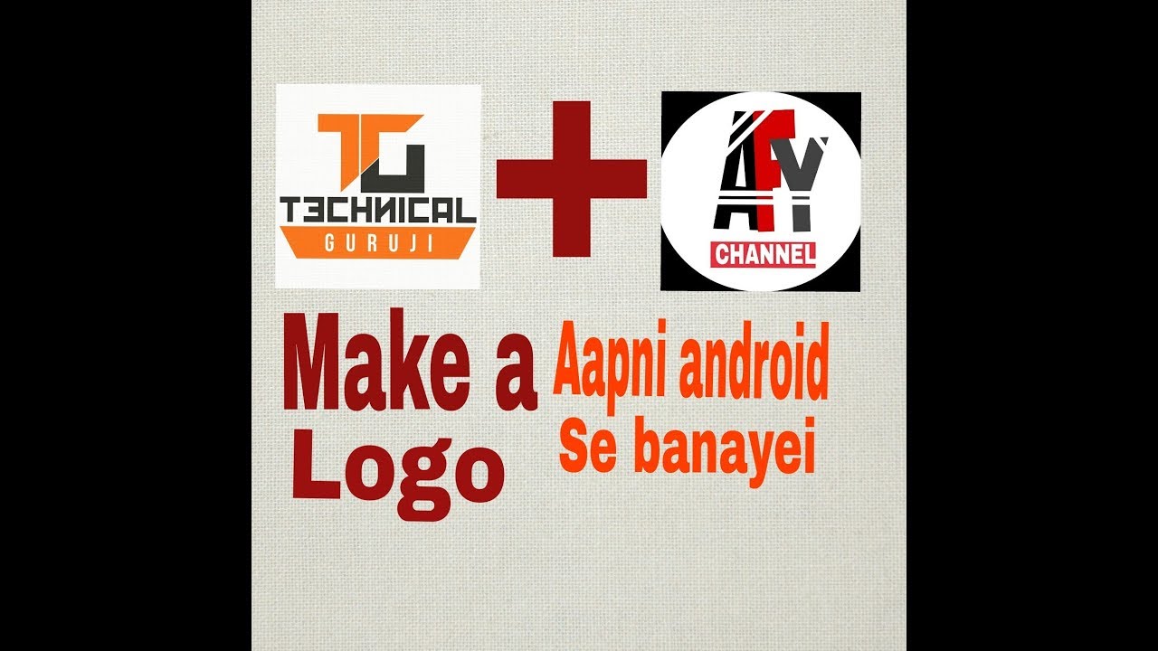 How to Make a Logo Like Technical Guruji Jaisa on Android - YouTube