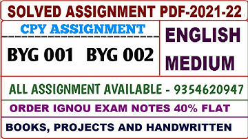CPY Solved assignment 2021-22 / CPY Solved assignment English / Byg 01,02 Assignment