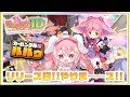 モンスター娘TD　初プレイ　やるぞーーーーーーーーー！！
