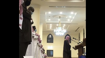 تلاوة طيبة للشيخ جمعان العصيمي .. سورة الاعراف جامع الملك فهد رحمه الله رمضان ١٤٤٢