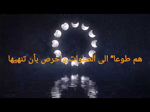 حسن حمدان فلسفة الحياة 