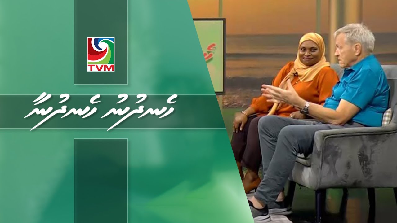 15 10 2025 Hen'dhunu hen'dhunaa interview -  Atoll and island formation in Maldives