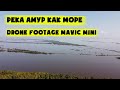 Река Амур. Наводнение 2020. Полет mavic mini. Amur river 2020