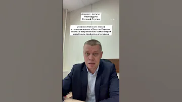 Какие основания для отсрочки от мобилизации по здоровью?