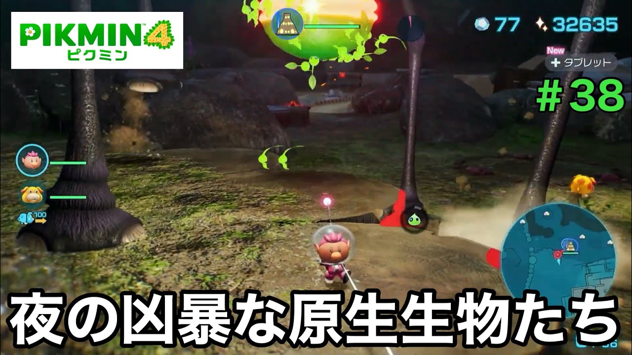 38 Nighttime Exploration! The Vengeful God Appears Again lol