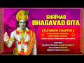 Shrimad bhagavad gita  chapter eleventh  vishwaroop darshan  english  maahapuran