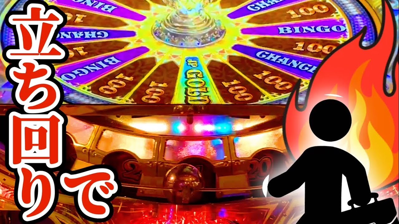 【連続】50枚から立ち回りだけでJPは獲れるのか？やってみたら衝撃の展開に...！ アニマロッタ グランドクロスゴールド