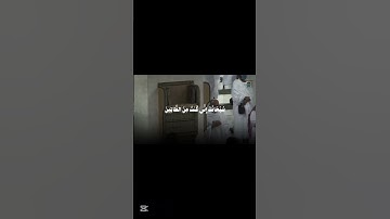 ما تيسر من سورة الأنبياء،  القارىء الشيخ ياسر الدوسري #القرآن_الكريم #ياسر_الدوسري #الحمد_لله #غزة