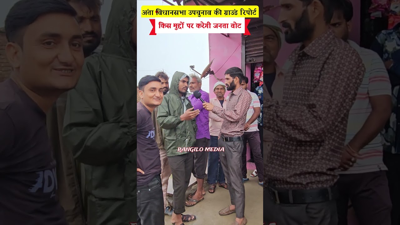 नरेश मीणा समाज के नाम पर राजनीति करते हैं 