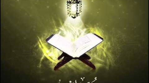 الزين محمد احمد - سورة الناس
