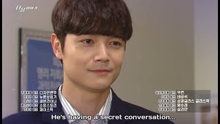 [Eng Sub] Ep 114 - Gangnam Scandal (Kdrama Preview) Shin Go-Eun & Im Yoon-Ho