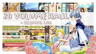 october-november manga haul + reading log | 20 VOLUMES