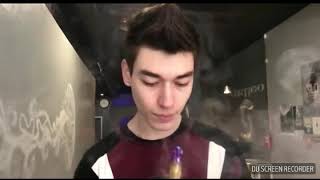 Vape God p2: vAustinL